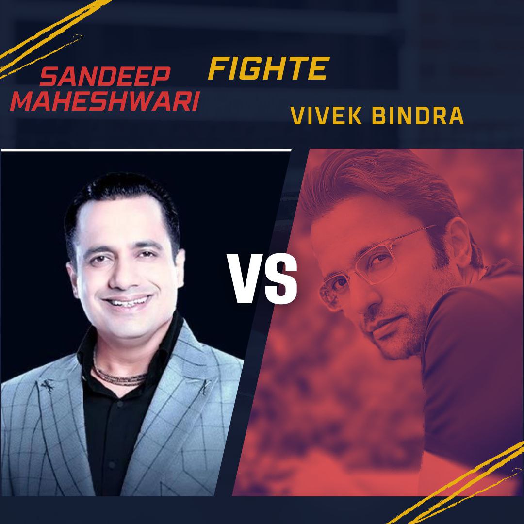 vivek bindra sandeep maheshwari