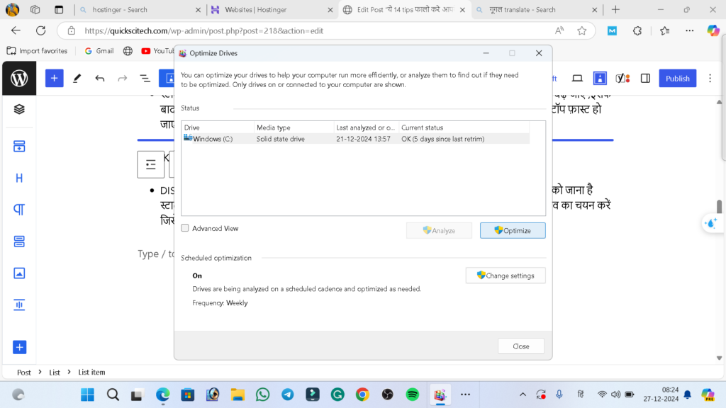 Screenshot 11