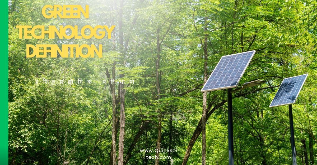 Green Technology Definition