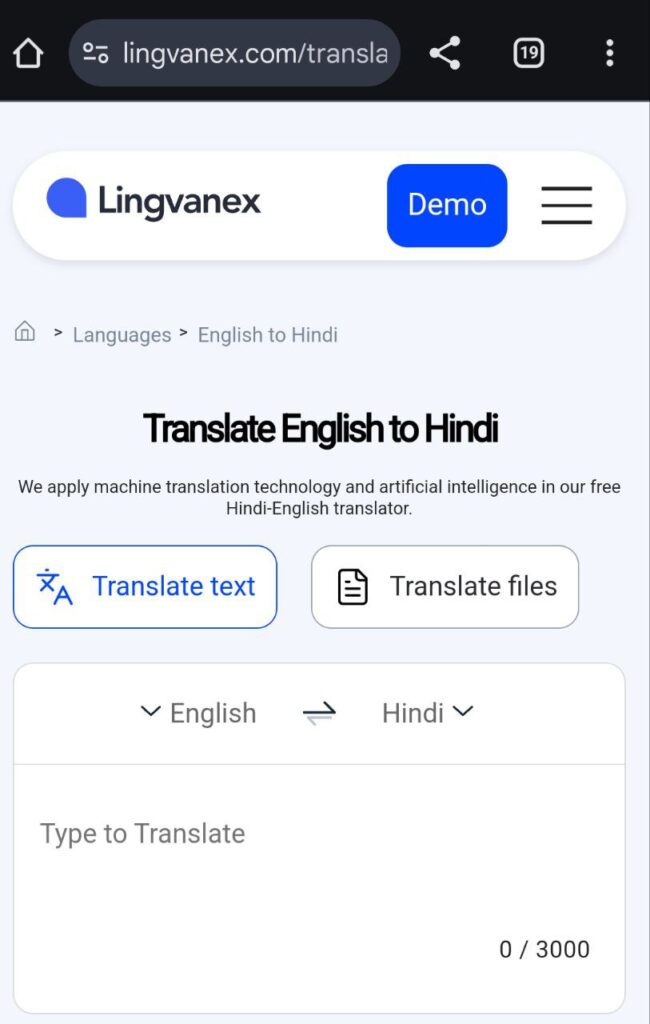 BEST AI TOOL HINDI TO ENGLISH TRANSLATION