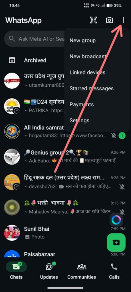 photo 2025 03 10 22 51 49