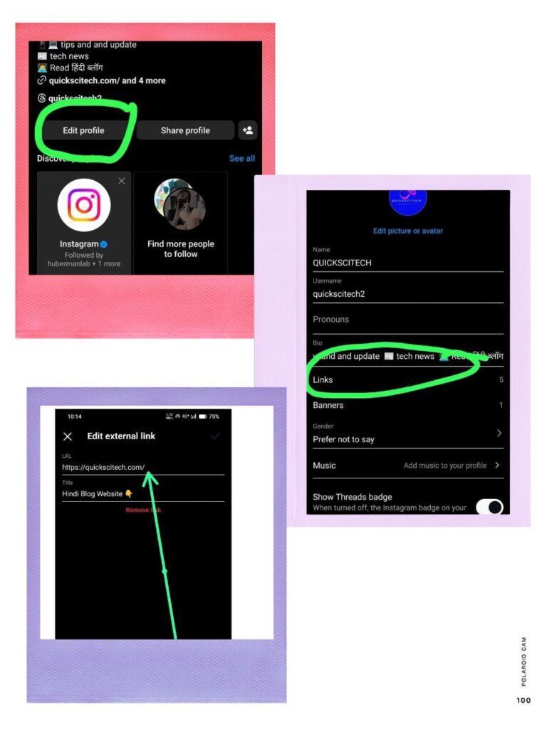 Instagram bio me links kaise lagaye